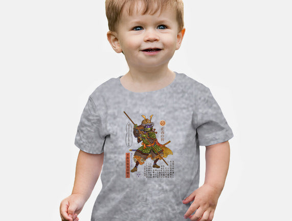 Samurai Donatello