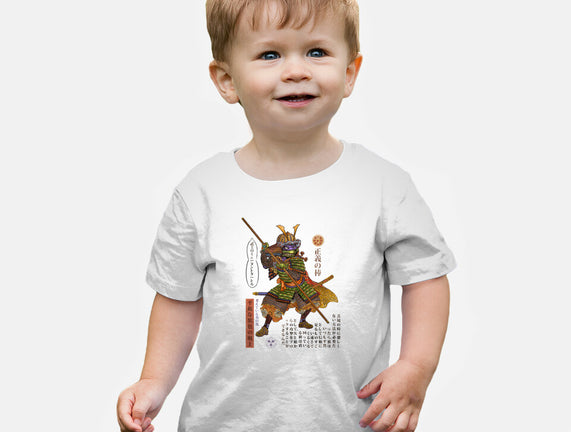 Samurai Donatello