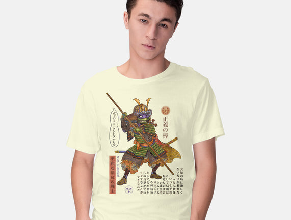 Samurai Donatello