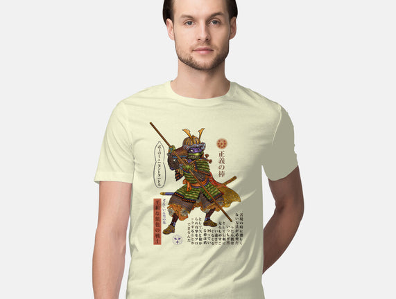 Samurai Donatello