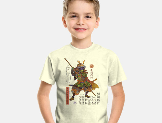 Samurai Donatello