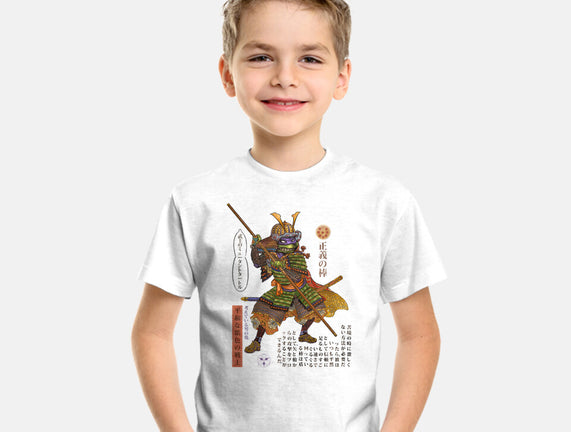 Samurai Donatello