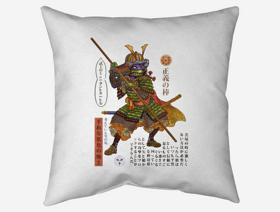 Samurai Donatello