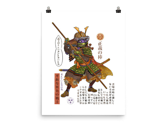 Samurai Donatello