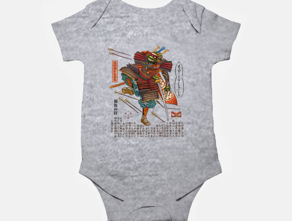 Samurai Raphael