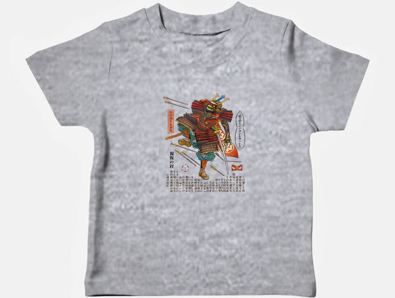 Samurai Raphael