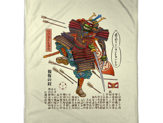 Samurai Raphael