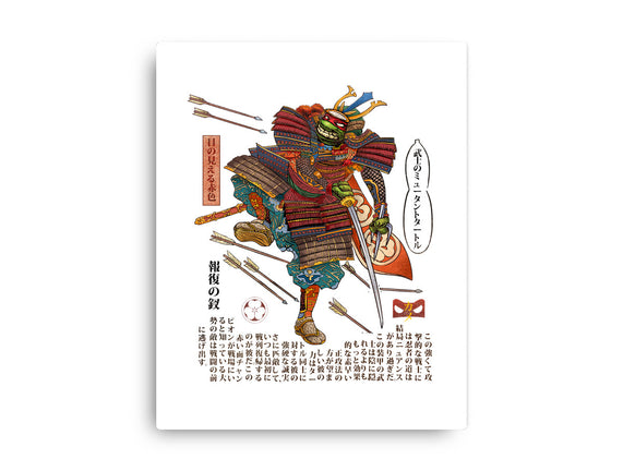 Samurai Raphael