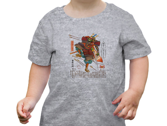 Samurai Raphael