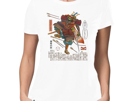 Samurai Raphael