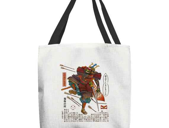 Samurai Raphael