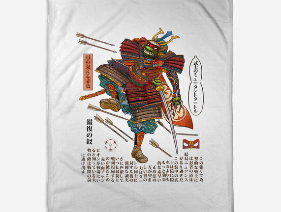 Samurai Raphael