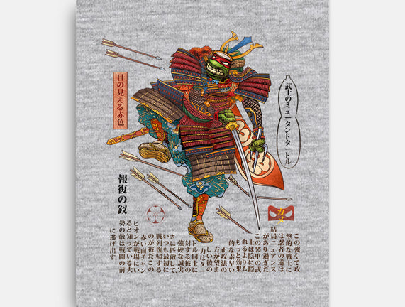 Samurai Raphael