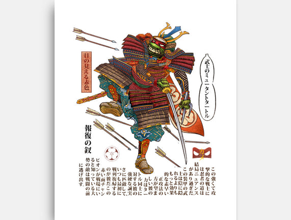 Samurai Raphael