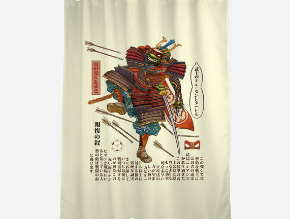 Samurai Raphael