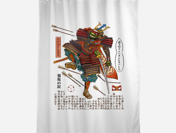 Samurai Raphael