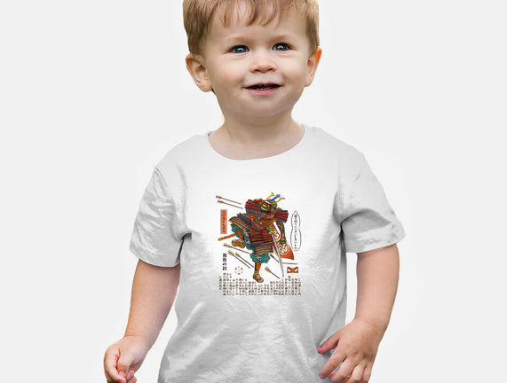 Samurai Raphael