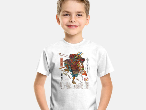 Samurai Raphael
