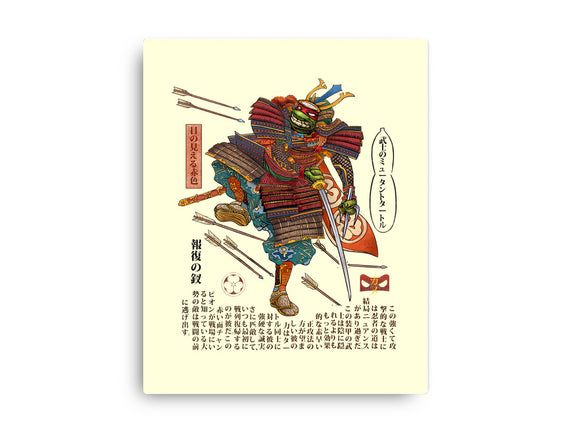 Samurai Raphael