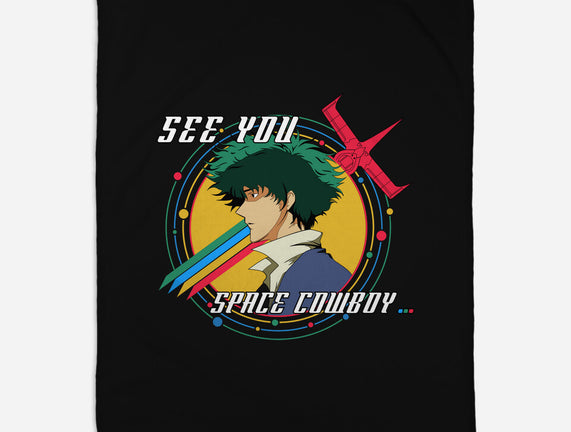 See You...