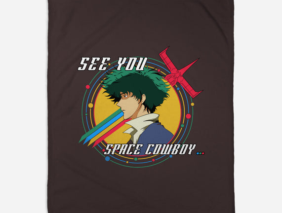 See You...
