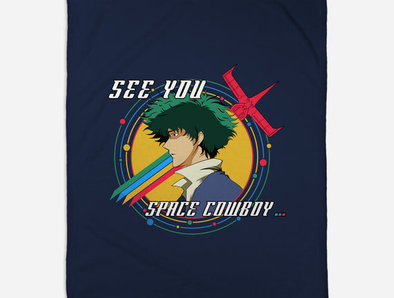 See You...
