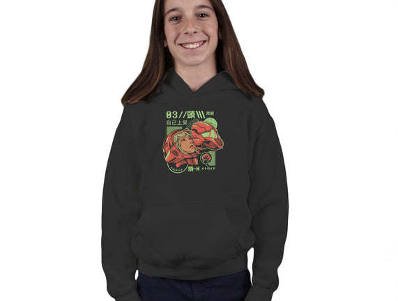 S-Head