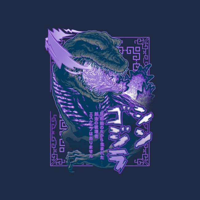 Shin Atomic Fire Born-none removable cover w insert throw pillow-cs3ink