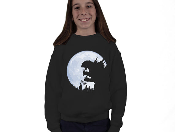 Shin Gojira
