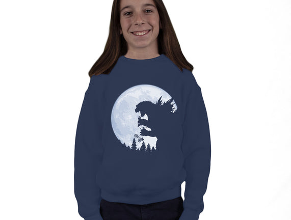 Shin Gojira