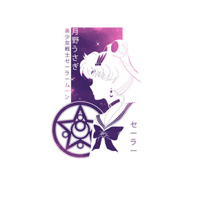 Side Sailor Side Sailor