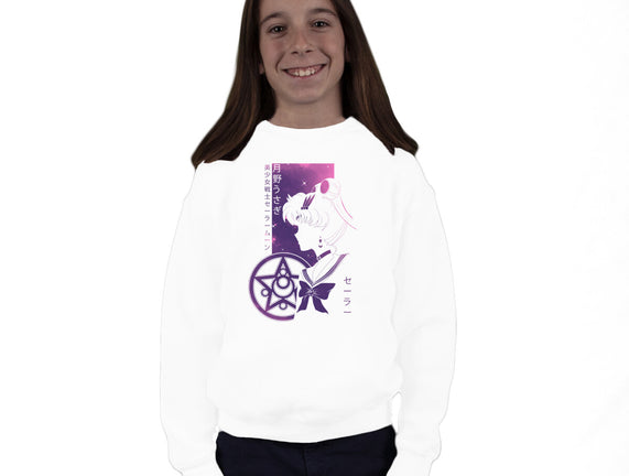 Side Sailor