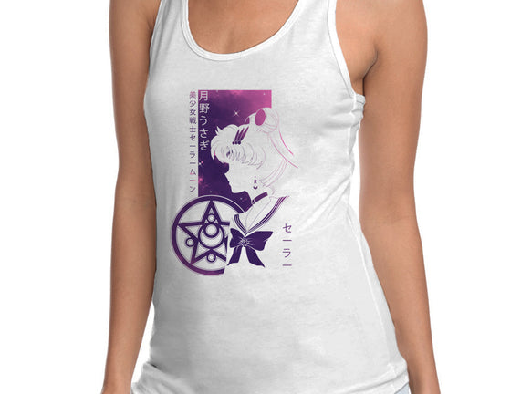 Side Sailor