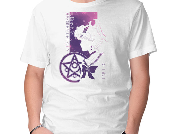 Side Sailor