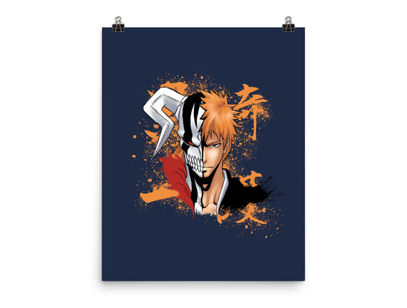 Soul Reaper