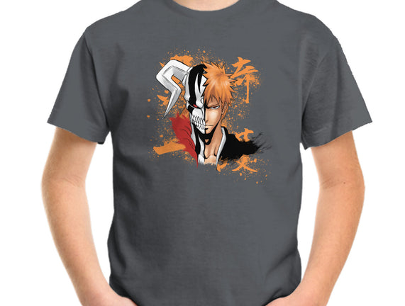 Soul Reaper