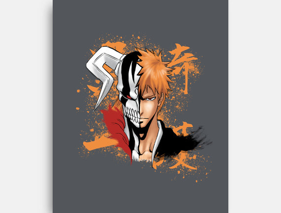 Soul Reaper