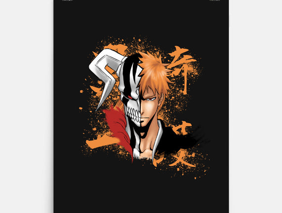 Soul Reaper