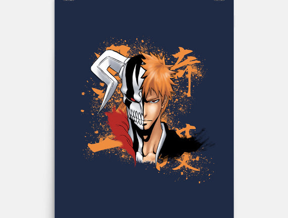 Soul Reaper
