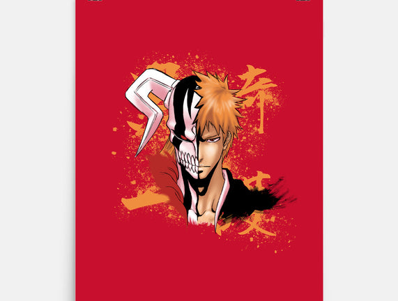 Soul Reaper