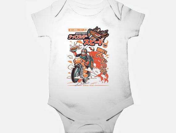 Ramen Rider