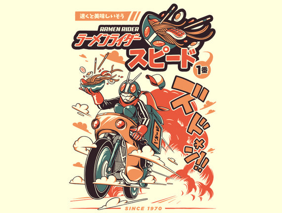 Ramen Rider