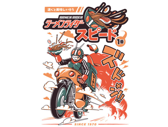 Ramen Rider