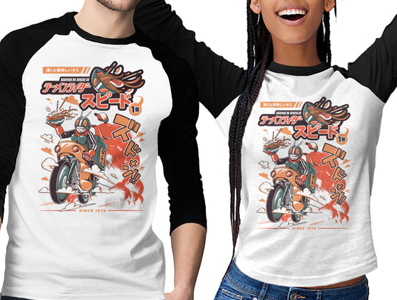 Ramen Rider