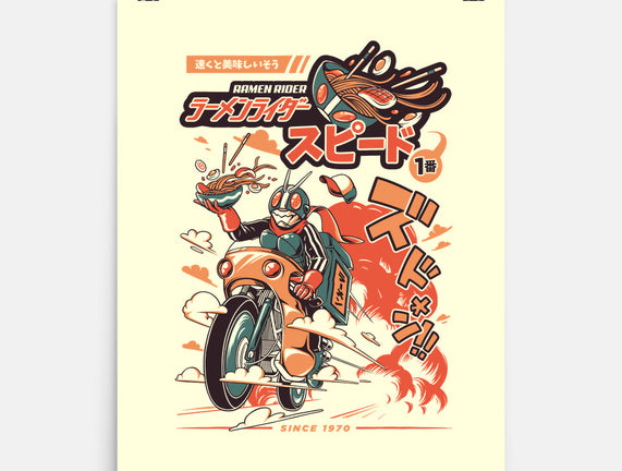 Ramen Rider