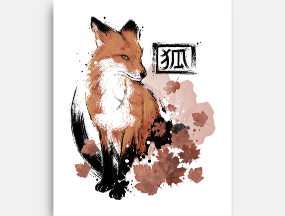 Red Fox