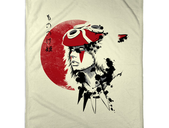 Red Sun Princess