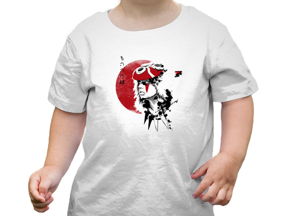 Red Sun Princess