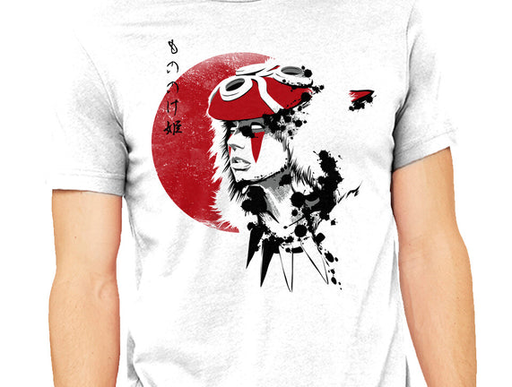 Red Sun Princess