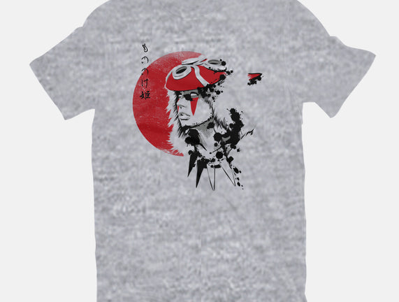 Red Sun Princess